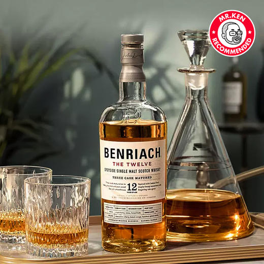 本利亚克（Benriach）12年单一麦芽苏格兰威士忌（龙年纪念版） 商品图2