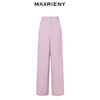 MAXRIENY芭蕾风粉色系带直筒西装裤23早秋藏肉显瘦阔腿休闲裤(货号:MS88PA537) 商品缩略图4