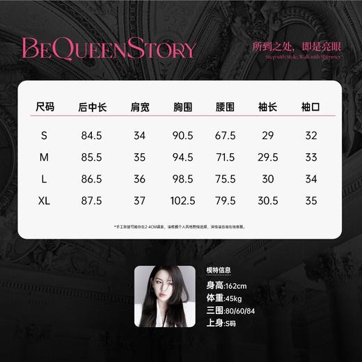 BeQueenStory【绿野盛会】桑蚕丝蓬蓬裙重工水晶钻链收腰连衣裙 商品图1