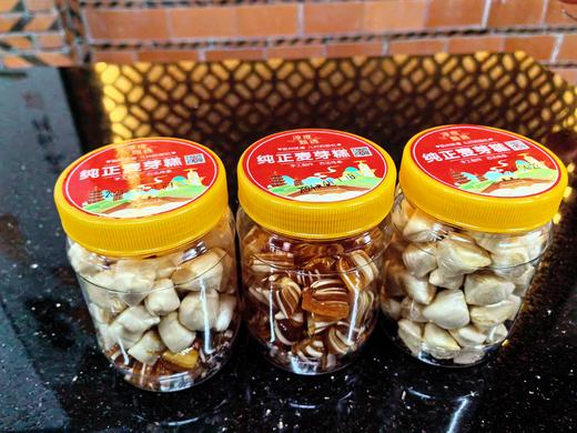 麦芽糖糕 闽南非遗名小吃 糖甲 商品图1