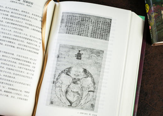 《梅毅说中国史》（典藏精装全9卷）#精选 商品图8