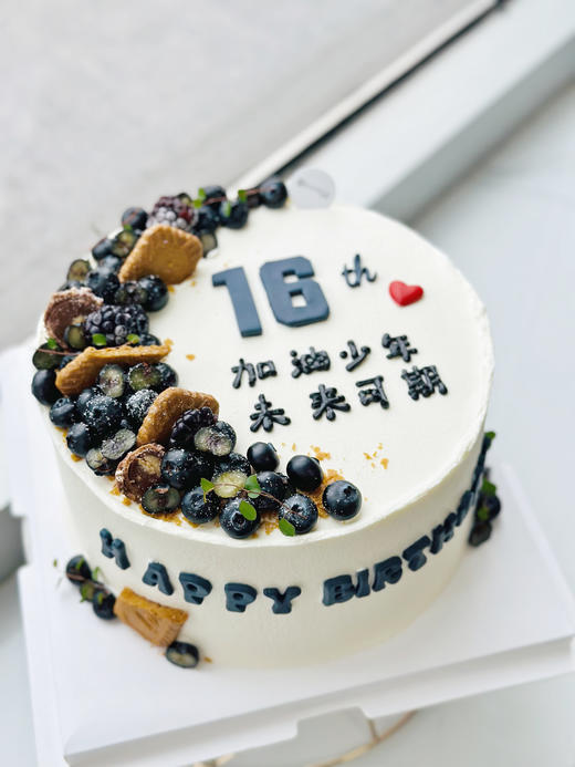 加油少年 商品图0