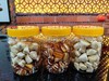 麦芽糖糕 闽南非遗名小吃 糖甲 商品缩略图0