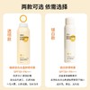 现货▲浅草川防晒喷雾180ml 戴森头 美白防晒 商品缩略图3