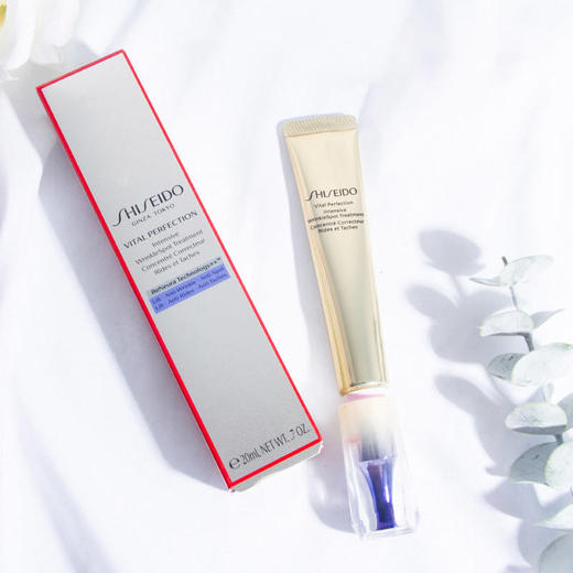 【保税仓直发】SHISEIDO 资生堂 悦薇 智感塑颜抗皱霜 纯A小针管 眼霜20ml/支 提拉紧致 滋养眼部（效期27年随机） 商品图4