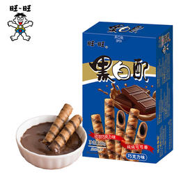 56g旺旺黑白配巧克力味注心饼干
