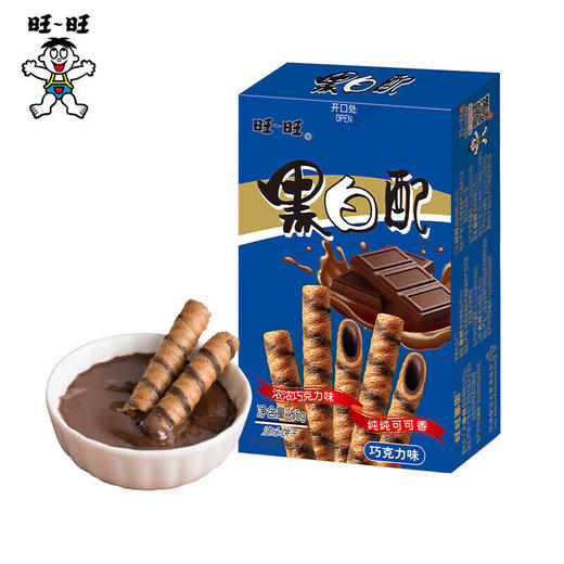 56g旺旺黑白配巧克力味注心饼干 商品图0