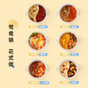 七彩叮当分体式5L电火锅鸳鸯火锅家用HG02 商品缩略图4