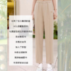 【M1】臣禾	夏款 松紧腰西裤	JZ242060121现货 商品缩略图0