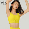 【双旦秒】elina一恋2024新款隐痕半拉链瑜伽运动胸围SD414（特价产品，收货7天内支持调换、不退款） 商品缩略图7