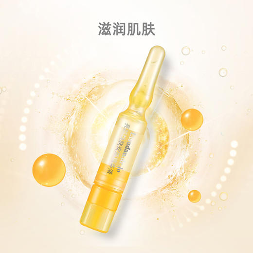 单支果酸 商品图0