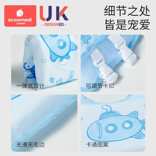 科巢儿童游泳圈婴儿浮力衣背心宝宝3-6岁以上水袖浮袖2手臂圈漂浮神器 商品图3