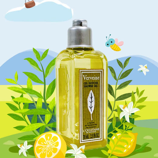 【小样】欧舒丹清新马鞭草香氛沐浴啫喱70ml/102311 马鞭草的香气舒缓放松 商品图0