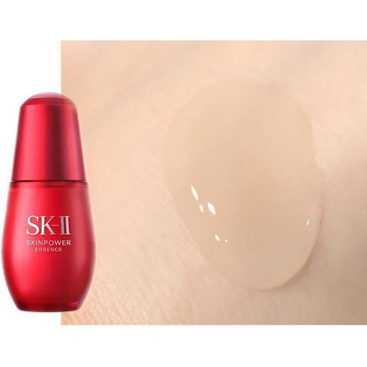 【保税仓直发】SK-II 肌源赋活修护小红瓶精华 提亮保湿精华 50ml /75ml 亮泽肤色 滋润补水 商品图2