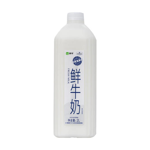 【山姆】Member's Mark蒙牛鲜牛奶全脂巴氏杀菌乳 2L 商品图1