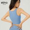 【双旦秒】elina一恋新款裸感瑜伽运动露脐背心AD1578（特价产品，收货7天内支持调换、不退款） 商品缩略图1