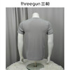 Threegun三枪 【凉感木代尔】圆领短袖男士T恤衫打底衫-2L083A021 商品缩略图14