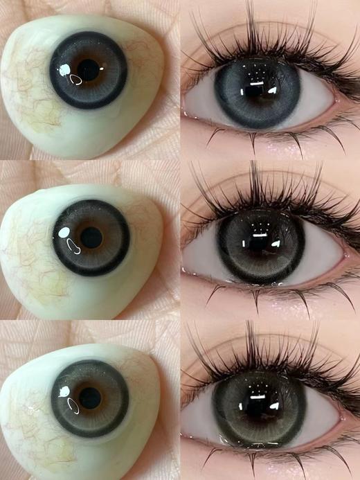 Focus Moon 陨石边牧/电子水母/主角光环 月抛 直径14.2 含水42% 基弧8.6 商品图1