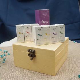 家庭养护升级套装 1-7号纯精油 2支基础油 2支芦荟胶 送配件 家居健康养护 护肤美肌