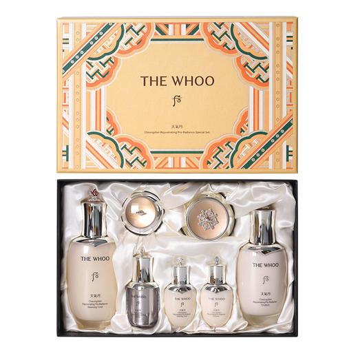 【保税仓】Whoo后天气丹PRO华泫3件套（水150ml+乳110ml+水25ml+霜25ml+乳25ml+精华10ml+眼霜8ml） 商品图0