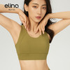 【双旦秒】elina一恋2024新款莱卡背扣瑜伽普拉提胸围MT0123（特价产品，收货7天内支持调换、不退款） 商品缩略图8