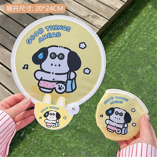 【19.9/任选4件！】可爱折叠团扇少女心便携折叠扇，户外随身布面迷你圆扇款式时尚百搭好看-lm！-QQ  商品图11