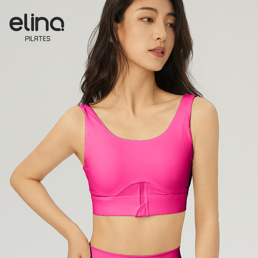 【双旦秒】elina一恋2024新款隐痕半拉链瑜伽运动胸围SD414（特价产品，收货7天内支持调换、不退款） 商品图12