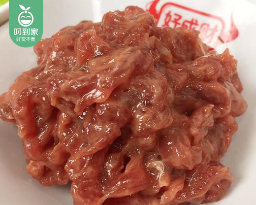福建老字号·好成财新鲜牛肉羹（约250g/盒）生产日期: 4月6日 商品图2