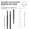 玛丽黛佳（MARIE DALGAR）先锋微雕眉笔自然不易脱妆精致塑型gy-2奶奶灰 商品缩略图2