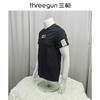 Threegun三枪 【潮款印花】圆领男士短袖T恤打底衫-24127A011 商品缩略图7