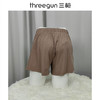 Threegun三枪 【沁凉罗纹】女士休闲短裤家居裤-50830B011 商品缩略图2
