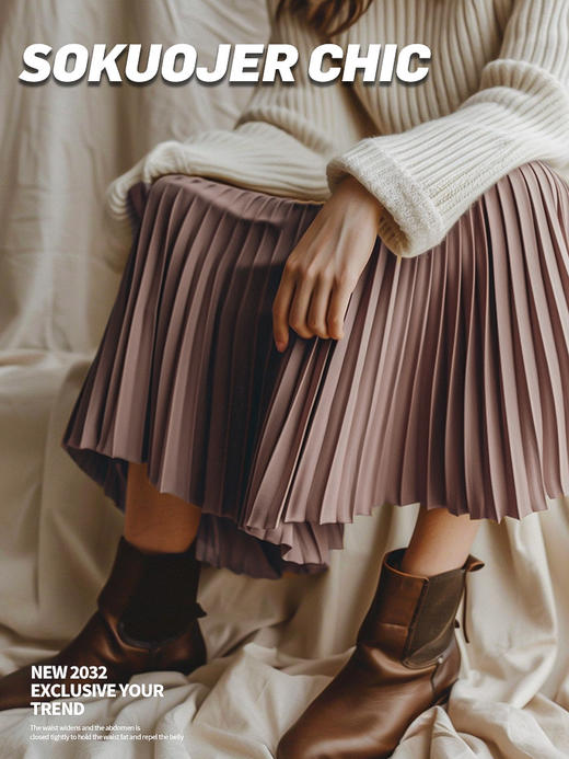 经典百搭【高腰半身百褶裙】松紧腰中长款裙子 高品质气质显瘦 商品图4