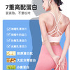 控能 乳清蛋白威化棒（沁香柠檬味）3盒装 288g*2 商品缩略图6