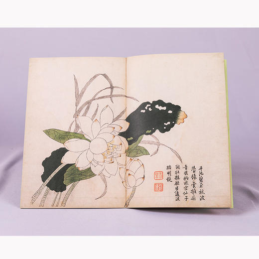 推荐书单｜《芥子园画传》经典传世本集成 商品图2