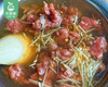 福建老字号·好成财新鲜牛肉羹（约250g/盒）生产日期: 4月6日 商品缩略图1