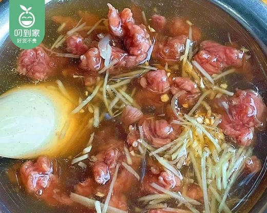 福建老字号·好成财新鲜牛肉羹（约250g/盒）生产日期: 4月6日 商品图1