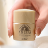 【安耐晒小金瓶防晒到手180ML】ANESSA/安耐晒防晒双支装（防晒60ml*2+防晒12ml*5）一般贸易 商品缩略图9