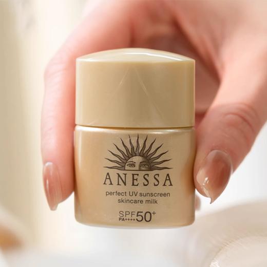 【安耐晒小金瓶防晒到手180ML】ANESSA/安耐晒防晒双支装（防晒60ml*2+防晒12ml*5）一般贸易 商品图9