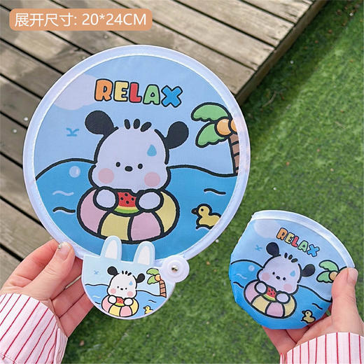 【19.9/任选4件！】可爱折叠团扇少女心便携折叠扇，户外随身布面迷你圆扇款式时尚百搭好看-lm！-QQ  商品图9