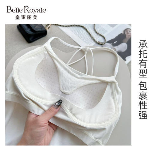 新款夏季莫代尔小吊带美背女内搭带胸垫一体美背文胸外穿打底BXM5134 商品图3