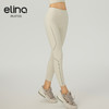 【女神节秒】elina一恋新款侧边条纹动感瑜伽普拉提九分裤QC2933（特价产品，收货7天内支持调换、不退款） 商品缩略图1