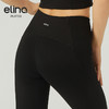 【女神节秒】elina一恋新款侧边条纹动感瑜伽普拉提九分裤QC2933（特价产品，收货7天内支持调换、不退款） 商品缩略图6