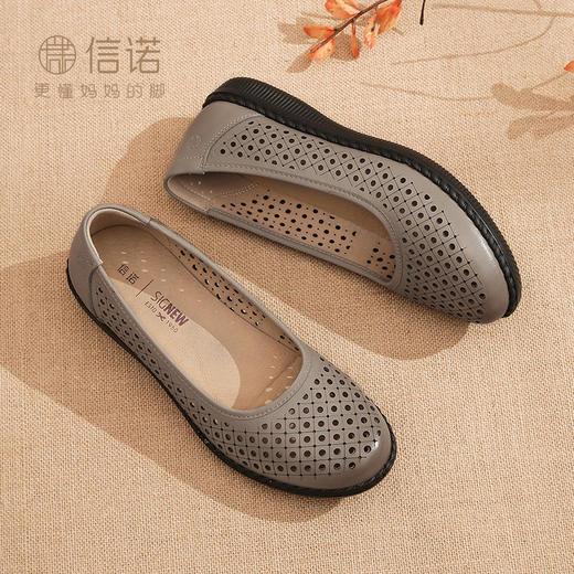 信诺真皮舒适女鞋妈妈凉鞋夏款软底防滑平底中老年人奶奶鞋凉皮鞋22C6098-017 商品图1