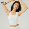 【双旦秒】elina一恋新款裸感瑜伽运动露脐背心AD1578（特价产品，收货7天内支持调换、不退款） 商品缩略图14