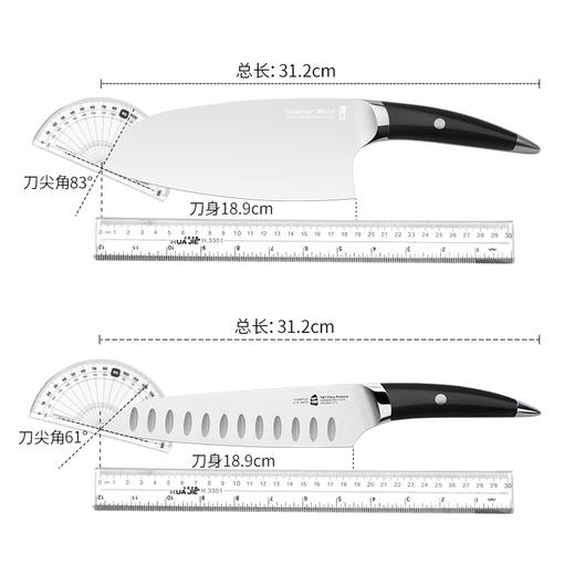 拓 海鸥菜刀家用厨师专用刀锋利切菜刀切片刀切肉刀套装厨房刀具 商品图5