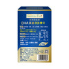 爷爷的农场 DHA藻油 10g 商品缩略图4