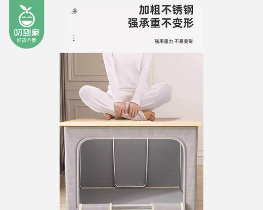极就+牛津布收纳箱（颜色随机）/1份（66L*2个）补单专用 商品图3