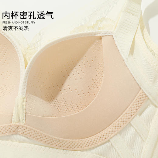 雅黛丽内衣女薄款大胸显小蕾丝舒适文胸亲肤透气调整型女士胸罩 商品图4