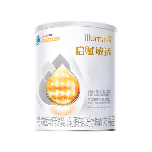 惠氏启赋敏适特配奶粉800g 商品图0