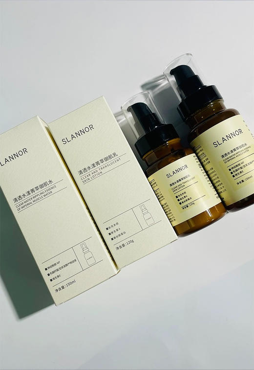 适合混合性油性中性肌肤 芦荟清透御肌水150ml&御肌乳120g  御肌乳首成分芦荟70%！视黄醇（A醇）、依克多因、精氨酸添加等提高肌肤自御力 商品图9